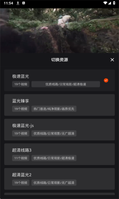 热播榜单